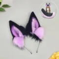 Σετ cosplay αυτιά και ουρά ζώου από μαύρη και μοβ συνθετική γούνα για αποκριάτικα πάρτι. - Αυτιά Λύκου Μαύρου Aνεμού / Μαύρο και Μωβ