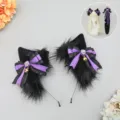 Handmade black purple cat wolf ear headband plush tail set cosplay lolita accessories. - Scarlet Moon Fox Ears - Black & Purple