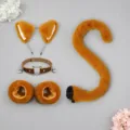 Cosplay cat ear headband tail collar wristbands set brown plush anime costume accessories - Camel