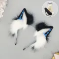 Zwarte witte wolvenoren haarband pluche kattenoren cosplay Y2k accessoires - Wolfsoren Hoofdband / Zwart Blauw