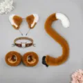 Cosplay cat ears tail collar cuffs set, fluffy faux fur animal costume accessories for party. - Camel White