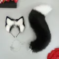 Ensemble cosplay de serre-tête d'oreilles et queue de renard en fausse fourrure noir et blanc. - Ensemble de Costume (Style Boucle d'Oreille) / Noir et Blanc