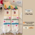 Süße Cartoon flauschige Socken aus dickem Korallenvlies für warme Winterfüße - Einheitsgröße / Weiß Gestreift (1 Paar)