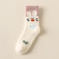 Kuschelige Korallenvlies-Kaninchensocken mit süßem rosa Rand und Herz-Stickerei - Rosa und Weißes Herz Hase (4)