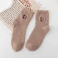 Gemütliche braune Nerzwollsocken mit süßer Bärenstickerei für Damen für den Winter - Einheitsgröße / Nr. 6 (Braun)