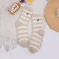 Cozy striped coral fleece winter socks with brown heart patch in beige and white. - Beige Stripes