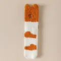 Gemütliche Korallenvlies-Socken für Damen mit Cartoon-Hund in Orange und Weiß - Einheitsgröße / Orange und Weiß Gestreifter Cartoon (Nr.6)