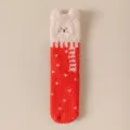 Dicke warme Korallenvlies-Socken für Damen mit süßem Cartoon-Welpen-Design in Rot - Einheitsgröße / Rot und Weiß Sternen-Patchwork Cartoon (Nr.7)