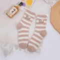 Warm brown and white striped coral fleece crew socks featuring a cute heart patch detail - Brown and White Striped
