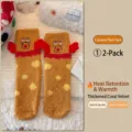 Süße verdickte Cartoon-Korallenfleece-Bodensocken für Damen in Karamell und Rot. - Einheitsgröße / Karamell Rotes Gesicht (1 Paar)