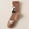 Gemütliche braune Korallenvlies-Schlafsocken für Damen, dick und warm mit süßem Muster - Einheitsgröße / Nr. 2 (Brauner Jacquard)