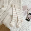 Soft beige and white striped coral fleece calf-length warm socks for winter sleeping - One Size / Coffee White