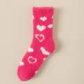 Premium weiche rosa Korallenvlies-Socken mit weißen Herzmustern für gemütliche Wintertage - Einheitsgröße / Rosa