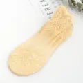 Elegante beige bloemen kant no-show sokken met rozenpatroon ademend mesh voor dames - Eén maat / Huidskleur