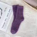 Close-up of cozy purple coral fleece fuzzy socks with soft plush texture for winter - Sizes 39-44 / Deep purple