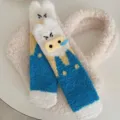 Gemütliche Cartoon-Socken aus Korallenvlies mit süßem Schweinedesign für den Winter - Einheitsgröße / Weiß