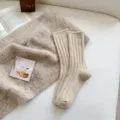 Cozy beige wool knit crew socks for women with vertical ribbed texture for winter - One Size / Light Khaki