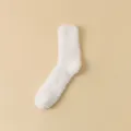 Weiche weiße Korallenfleece-Socken, extra dick plüschig für besten Winterkomfort - Einheitsgröße / Weiß