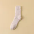 Weiche cremeweiße flauschige Korallenvlies verdickte Winter Socken für Damen einfarbig - Einheitsgröße / Khaki