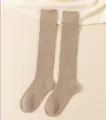 Calcetines altos beige gruesos de punto suave para el invierno - Talla única / Caqui
