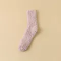 Weiche Korallenvlies-Boden-Socken in Rosa für Damen, gemütliche Winterschlafsocken - Einheitsgröße / Rosa