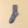 Hochwertige graue Korallenfleece-Bodensocken mit verdicktem Plüsch für winterliche Wärme. - Einheitsgröße / Grau