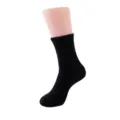 Gemütliche schwarze Korallenvlies-Socken für Damen und Herren weiche warme Schlafsocken - Größen 39-44 / Schwarz