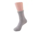 Gemütliche graue Korallenvlies-Schlafsocken für Damen und Herren mit weicher Textur - Größen 39-44 / Hellgrau