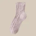 Weiche malvenfarbene, verdickte Korallenfleece-Bodensocken für gemütliche Wärme - Einheitsgröße / Dunkelviolett