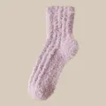Weiche lila Korallenfleece-Wintersocken für warmes Schlafen und gemütliches Zuhause - Einheitsgröße / Dunkellila