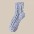 Weiche verdickte hellblaue flauschige Korallenvlies warme Wintersocken für zu Hause - Einheitsgröße / Aquablau