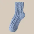 Hochwertige hellblaue Korallenvlies-Socken für winterliche Wärme und Hauskomfort - Einheitsgröße / Blau