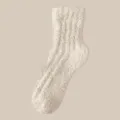 Weiche und dicke cremefarbene Korallenvlies-Wintersocken für gemütlichen Schlafkomfort - Einheitsgröße / Aquagrün