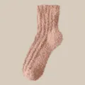Weiche und gemütliche staubrosa Korallenvlies-Socken für warme Füße im Winter zu Hause. - Einheitsgröße / Milchtee