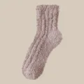 Ultraweiche mauvefarbene winterwarme Korallenvlies-Flauschsocken für gemütlichen Komfort - Einheitsgröße / Braun