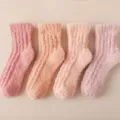 Dicke warme Korallenfleece-Socken für den Winter in verschiedenen Pink- und Pfirsichtönen - Einheitsgröße / Rosa Serie