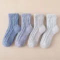 Weiche und dicke Wintersocken aus Korallenfleece für Damen und Herren, gemütlich - Einheitsgröße / Blau-Serie