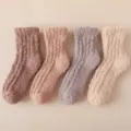 Hochwertige weiche dicke Korallenvlies-Wintersocken in vier verschiedenen warmen Farben - Einheitsgröße / Kaffeefarben