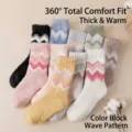 Soft and cozy coral fleece crew socks with colorful wavy patterns for winter warmth - Mixed Colors