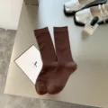Chic brown ribbed mid-calf crew socks for women, stylish daily cotton blend socks - One Size / Dark Coffee