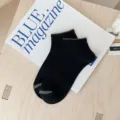 Hochwertige schwarze Baumwoll-Füßlinge für Herren mit stilvollem grauem Fersendetail - Schwarz