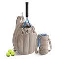 Matching beige quilted tennis backpack and water bottle holder set with tennis balls - 20L / Quilted Sports Set / Camel