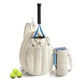 Detailed view of cream puffer tennis backpack and matching insulated water bottle carrier set - 20L / Quilted Sports Set / Off White