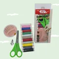 Professional home sewing kit including 10 color thread spools, scissors, and needles - 5828 Sewing Box (12 Threads)