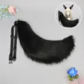 Black plush fox wolf tail cosplay accessory with ears and adjustable straps for costume party. - Phantom Moon Fox Tail - Black