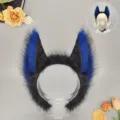 Diadema de orejas de animal de peluche negro azul, orejas de lobo mullidas para cosplay. - Diadema de Orejas de Zorro / Azul