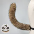 Plush wolf tail and animal ears headband set, perfect for cosplay, Halloween and parties. - Phantom Wolf Tail / Khaki