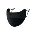 Black UPF 50+ ice silk sun protection face mask with breathable eye corner design - Black