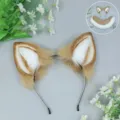 Handmade faux fur animal ears headband and tail set for cosplay and dress up party. - Naughty Shiba Inu Headband