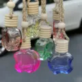 Bottiglia profumo auto forma mela colorata in vetro olio essenziale diffusore appendi. - 10ml / Caffè